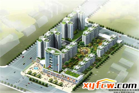 急售！西郊花园二期！115平！带车库！好楼层！